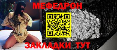 Альфа ПВП Пушкино