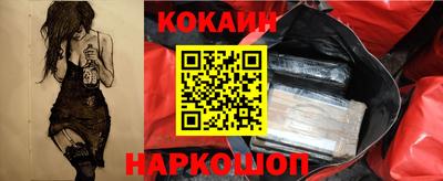мефедрон мука Пугачёв