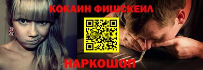 бутик Пыть-Ях