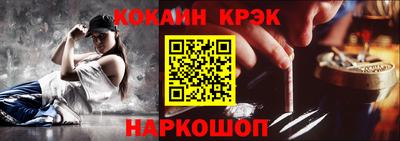 мефедрон мука Пугачёв