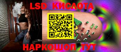 мефедрон мука Пугачёв