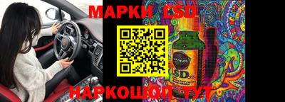мефедрон мука Пугачёв