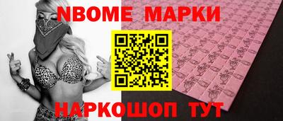 мефедрон мука Пугачёв
