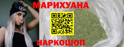бутик Пыть-Ях