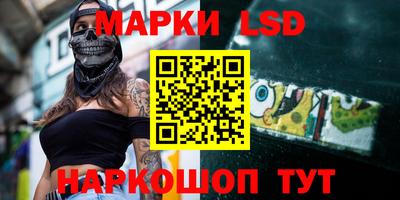 мефедрон мука Пугачёв