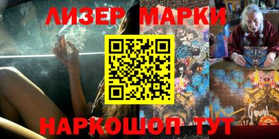 мефедрон мука Пугачёв