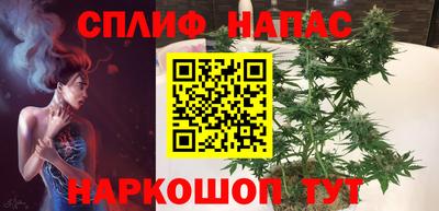 бутик Пыть-Ях