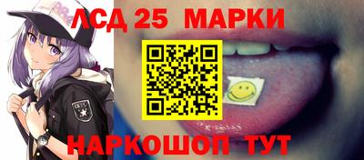 мефедрон мука Пугачёв