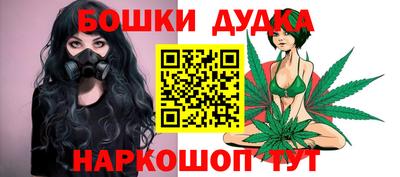Альфа ПВП Пушкино