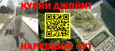 бутик Пыть-Ях
