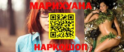 бутик Пыть-Ях