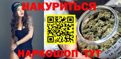 Альфа ПВП Пушкино