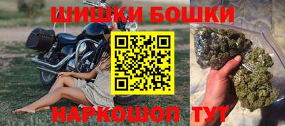 мефедрон мука Пугачёв