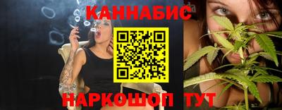 мефедрон мука Пугачёв