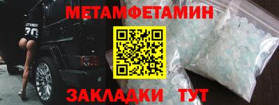Альфа ПВП Пушкино