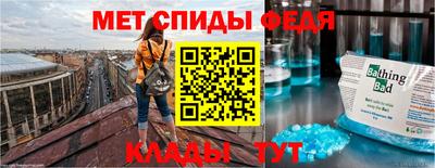 бутик Пыть-Ях