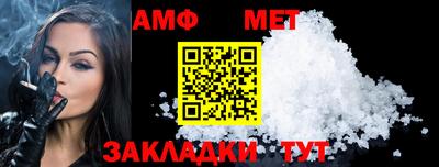 бутик Пыть-Ях