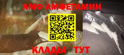 мефедрон мука Пугачёв