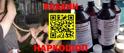 Альфа ПВП Пушкино