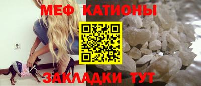 бутик Пыть-Ях